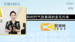 日本aaa大片